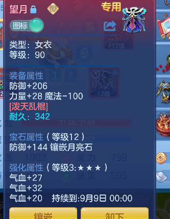 微信图片_20260713142218_24_8378.png