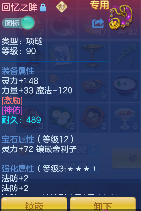 微信图片_20260713142218_25_8378.png