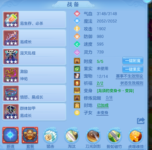 微信图片_20260713142035_18_8378.png