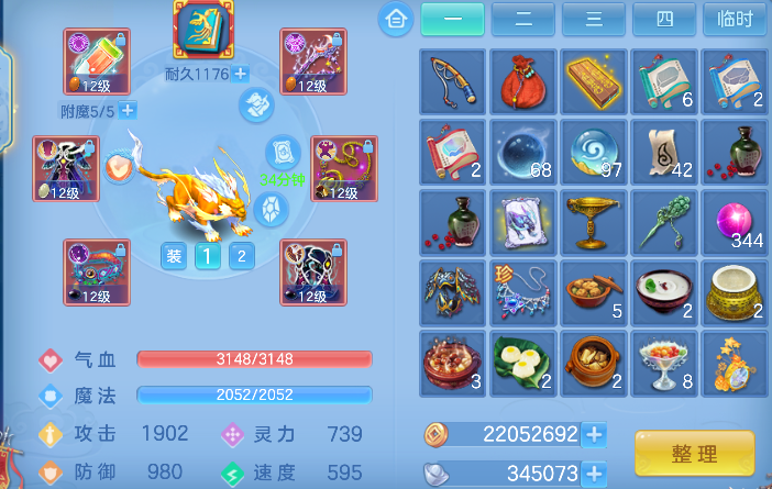 微信图片_20260713142030_16_8378.png