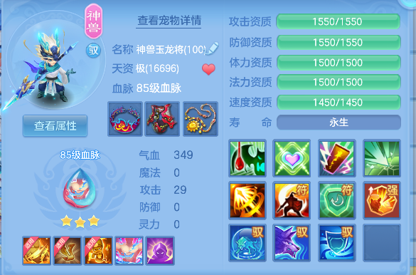 微信图片_20260713142218_28_8378.png