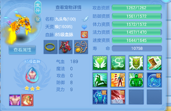 微信图片_20260713142549_34_8378.png
