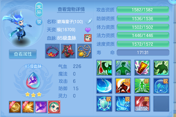 微信图片_20260713142549_31_8378.png