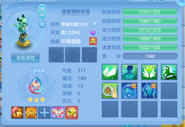 微信图片_20260713142549_33_8378.png