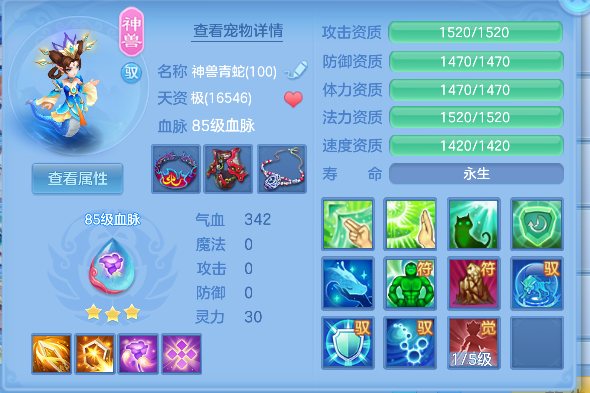 微信图片_20260713142218_30_8378.png