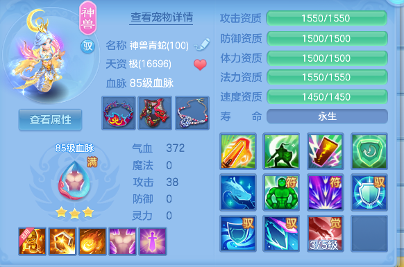 微信图片_20260713142218_29_8378.png