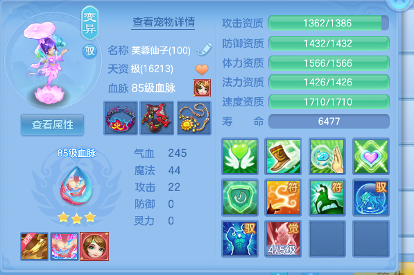 微信图片_20260713142549_36_8378.png