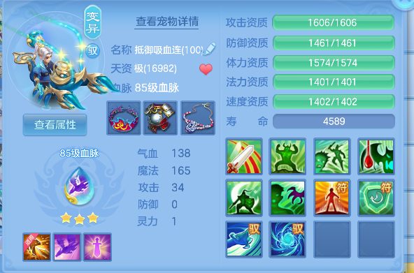 微信图片_20260713142549_35_8378.png