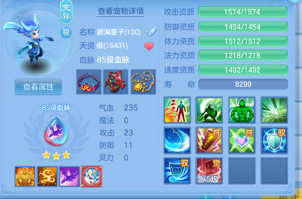 微信图片_20260713142549_37_8378.png