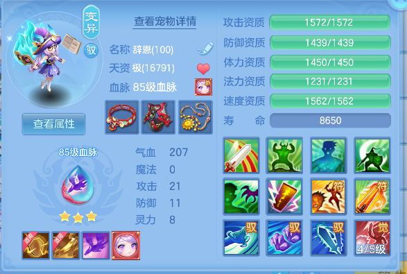 微信图片_20260713142549_38_8378.png