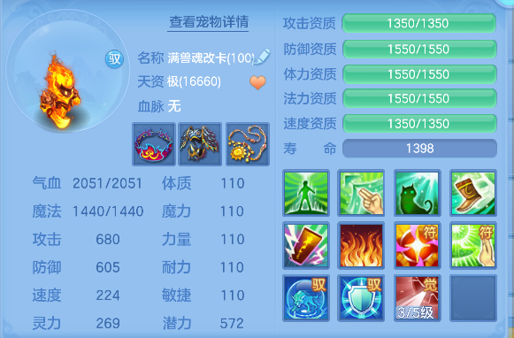 微信图片_20260713142559_40_8378.png