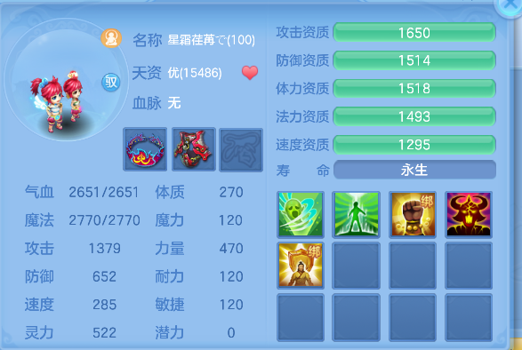微信图片_20260713142559_45_8378.png