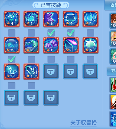 微信图片_20260713142559_46_8378.png