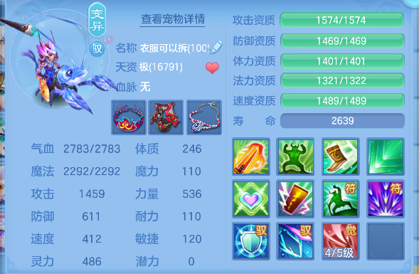 微信图片_20260713142559_42_8378.png