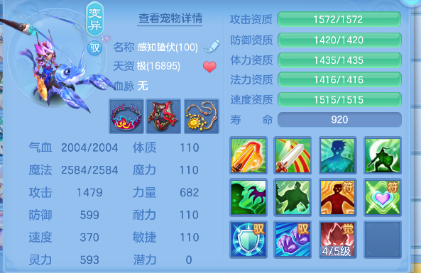 微信图片_20260713142559_43_8378.png