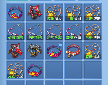 微信图片_20260713142612_53_8378.png