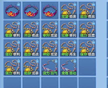 微信图片_20260713142612_54_8378.png