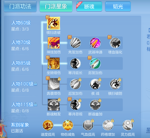 微信图片_20260713142612_56_8378.png