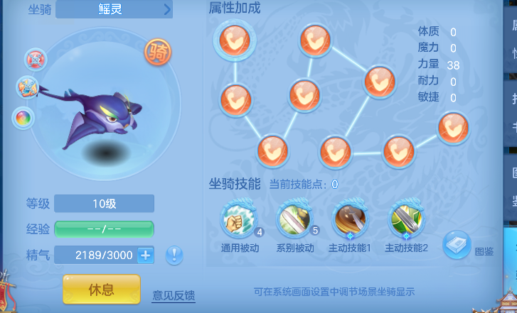 微信图片_20260713142612_55_8378.png