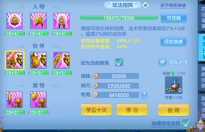 微信图片_20260713142615_58_8378.png
