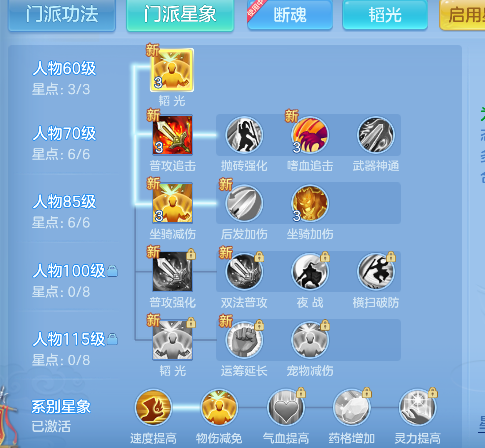 微信图片_20260713142612_57_8378.png