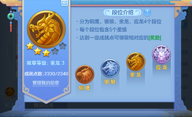 微信图片_20260713142615_62_8378.png