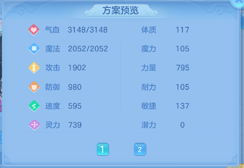 微信图片_20260713142615_61_8378.png