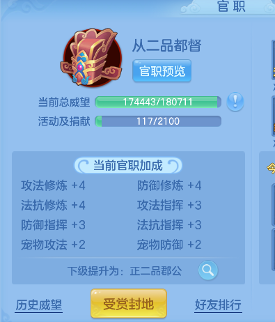微信图片_20260713142615_60_8378.png