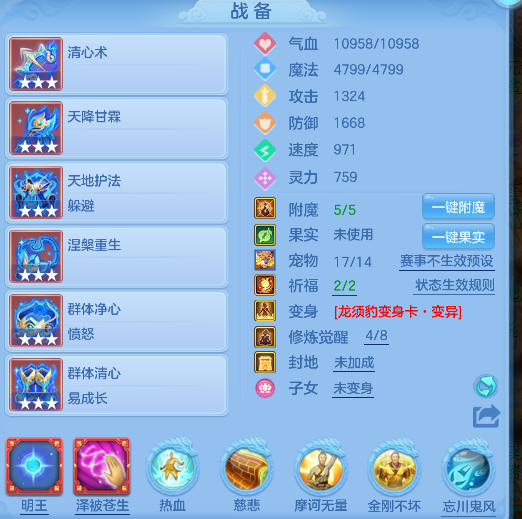 微信图片_20260713164447_23_8406.png