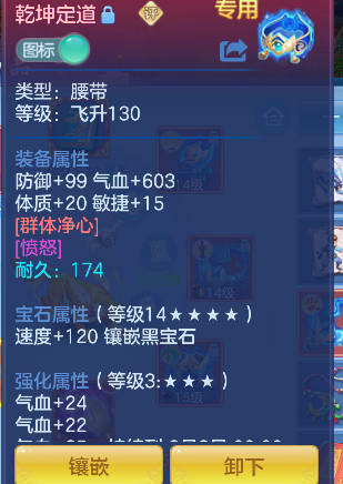 微信图片_20260713164448_30_8406.png