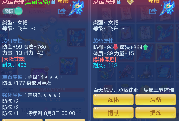微信图片_20260713164447_26_8406.png