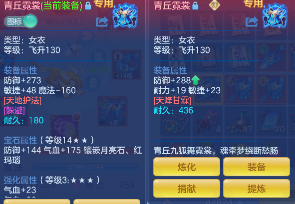 微信图片_20260713164447_27_8406.png