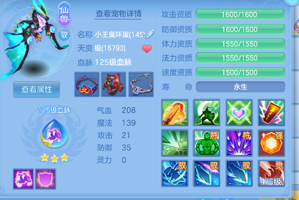 微信图片_20260713164928_32_8406.png