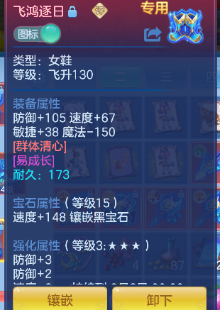 微信图片_20260713164448_31_8406.png