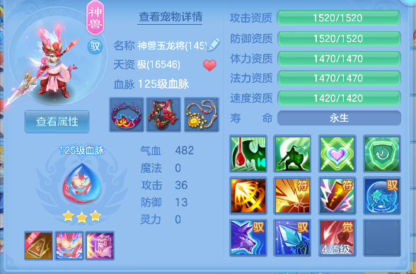 微信图片_20260713164928_36_8406.png