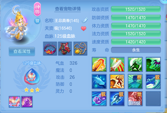 微信图片_20260713164928_33_8406.png