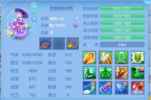 微信图片_20260713165249_52_8406.png