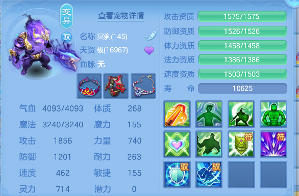 微信图片_20260713165249_55_8406.png