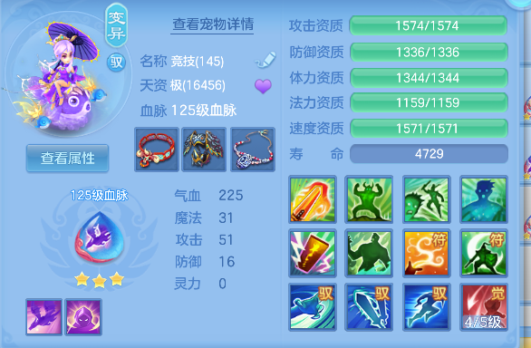 微信图片_20260713165249_56_8406.png