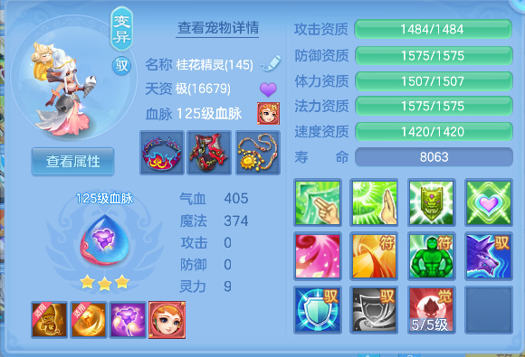 微信图片_20260713165249_53_8406.png