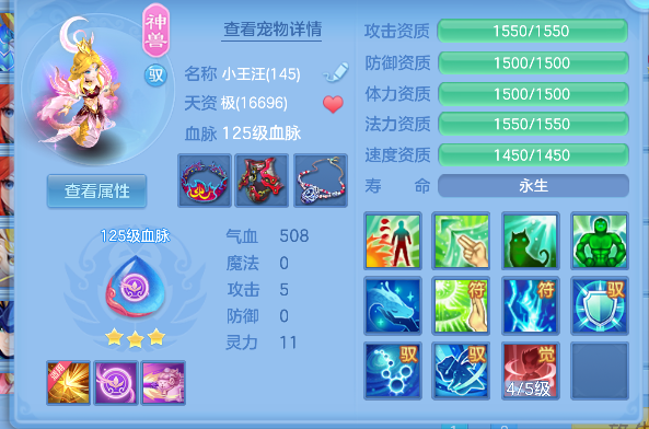 微信图片_20260713164928_34_8406.png