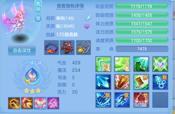 微信图片_20260713164928_37_8406.png