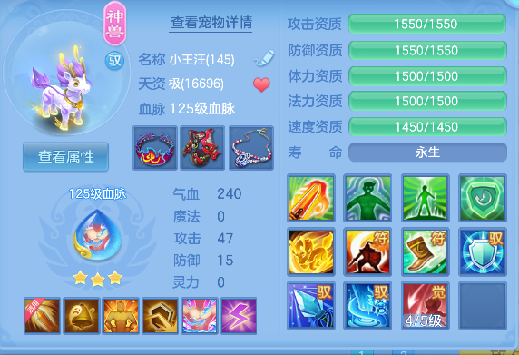微信图片_20260713164928_35_8406.png