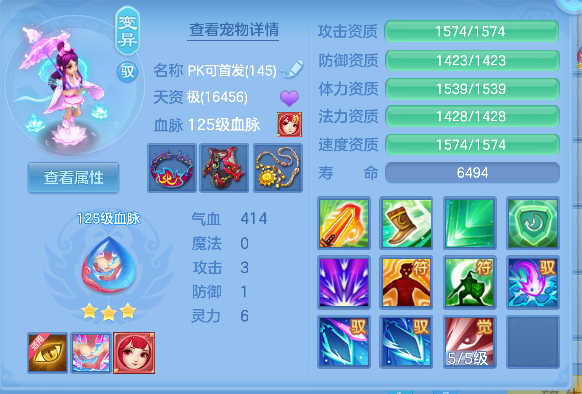 微信图片_20260713165100_43_8406.png