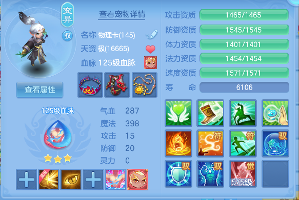 微信图片_20260713165100_44_8406.png