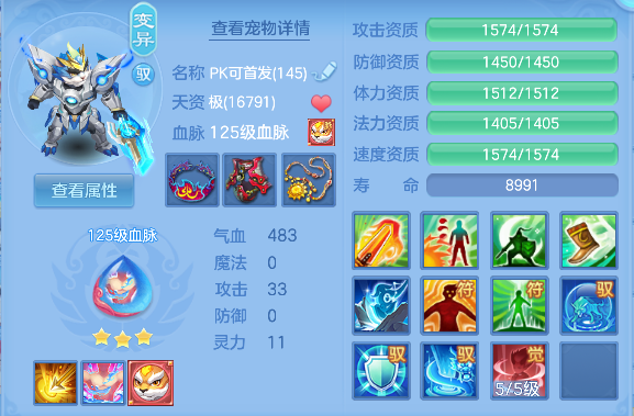 微信图片_20260713164928_40_8406.png