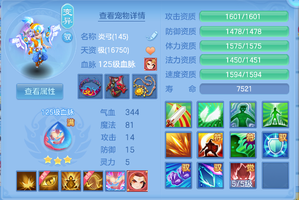 微信图片_20260713165100_42_8406.png