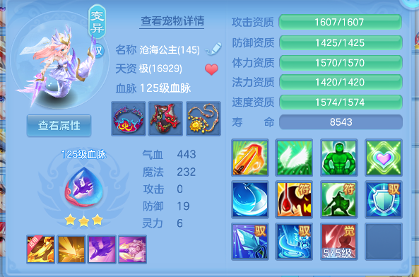 微信图片_20260713164928_39_8406.png