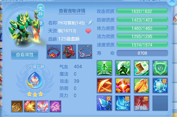 微信图片_20260713164928_38_8406.png