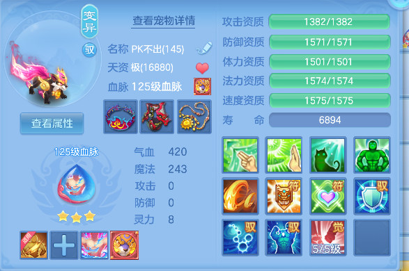 微信图片_20260713165100_48_8406.png